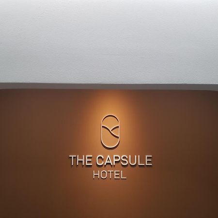 ソウル特別市 ザ カプセル ミョンドンホステル エクステリア 写真